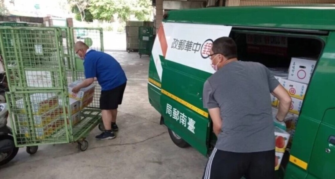 台南郵局快捷助農行銷芒果