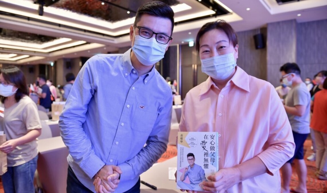 家庭教育中心辦理親職教育講座 徐榛蔚期勉家長陪伴孩子逆風成長
