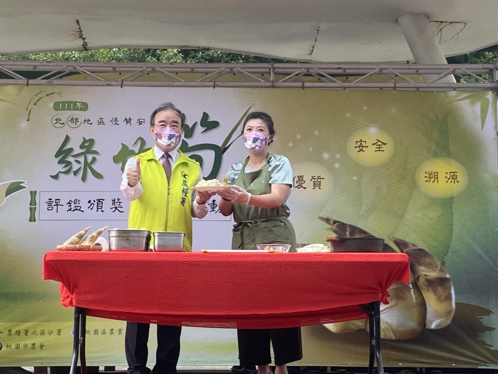 阿芳老師綠竹筍料理示範