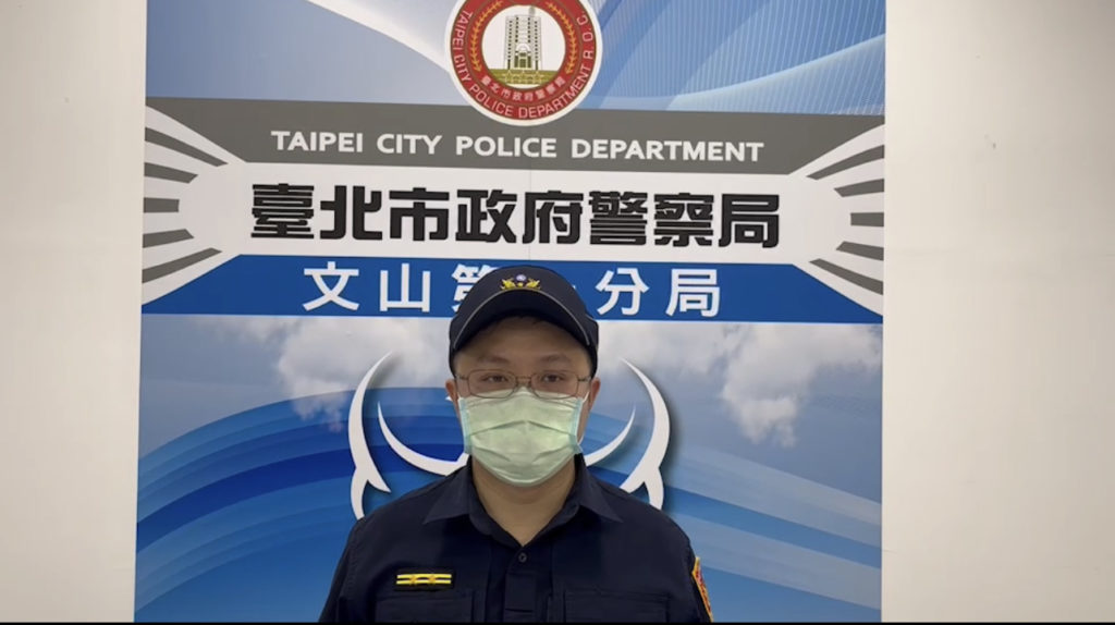 文山第一分局查緝沈員到案，移送臺北地檢署依法偵辦（木新派出所所長王乃強說明）。