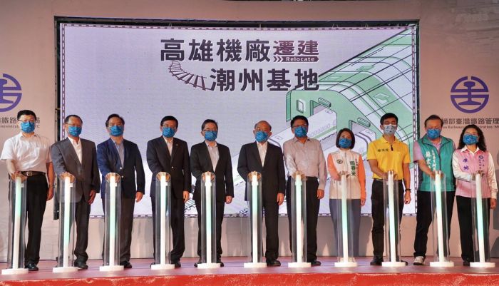 東南亞最大軌道車輛維修基地 屏東潮州啟用擴增維修量能