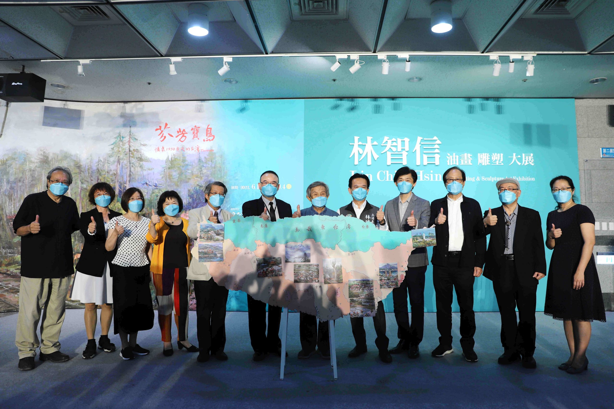 臺南生活美學館展出「林智信油畫、雕塑大展–土地.人民.記憶」
