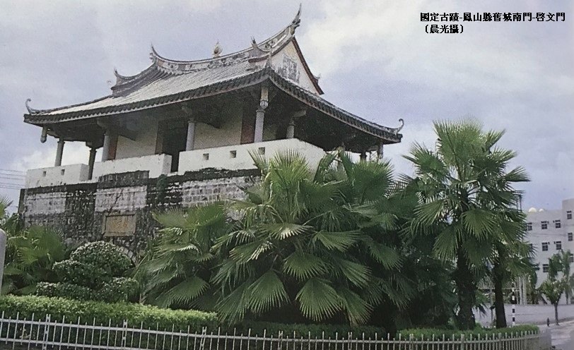 可能是戶外和文字的圖像