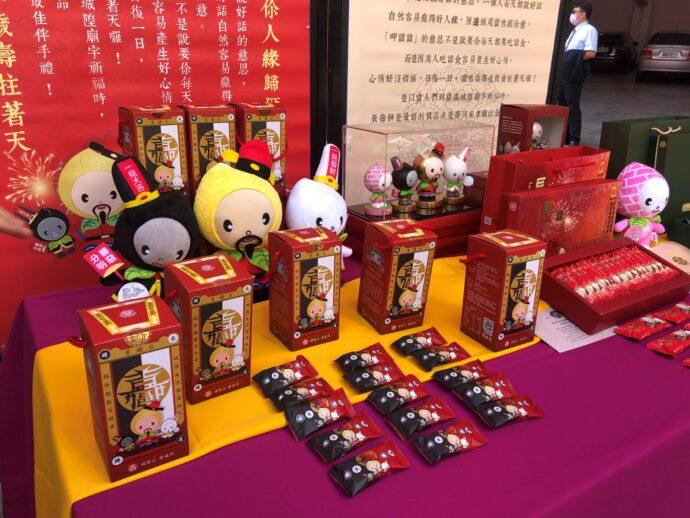 ▲2022諸羅城隍中元祭「城隍長壽餅」伴手禮。(圖/嘉義城隍廟提供)