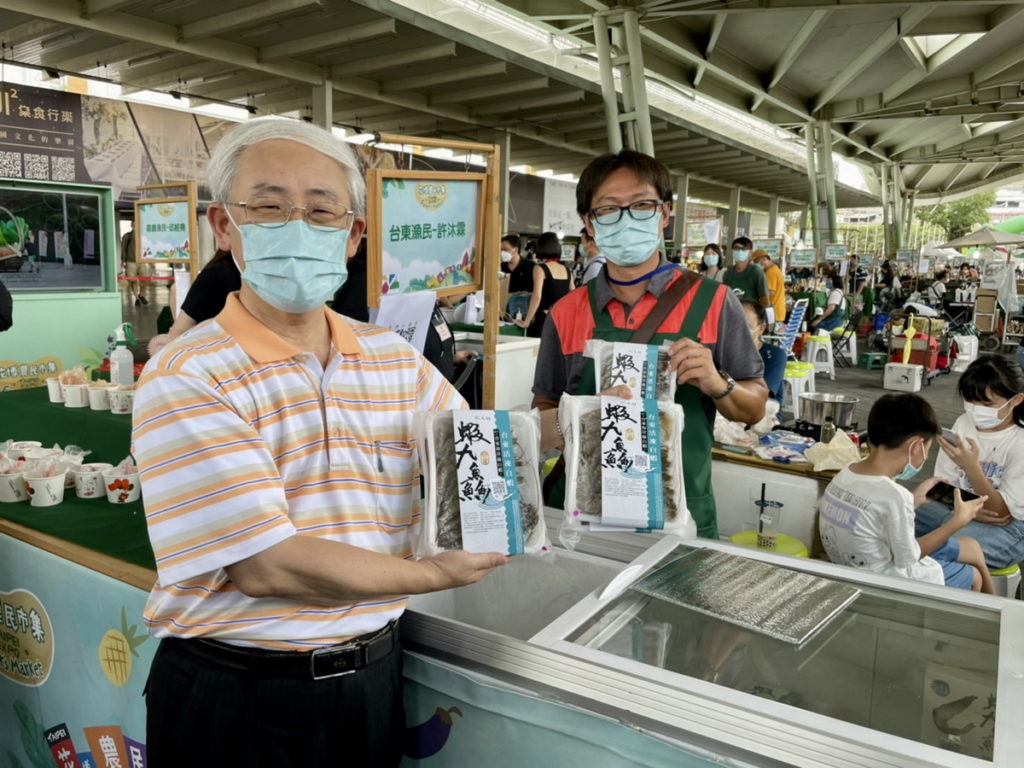 「619 臺灣臺灣蝦產業嘉年華」活動