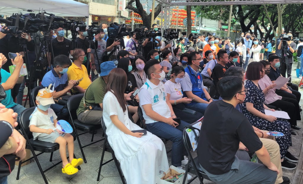 活動記者會現場人潮踴躍