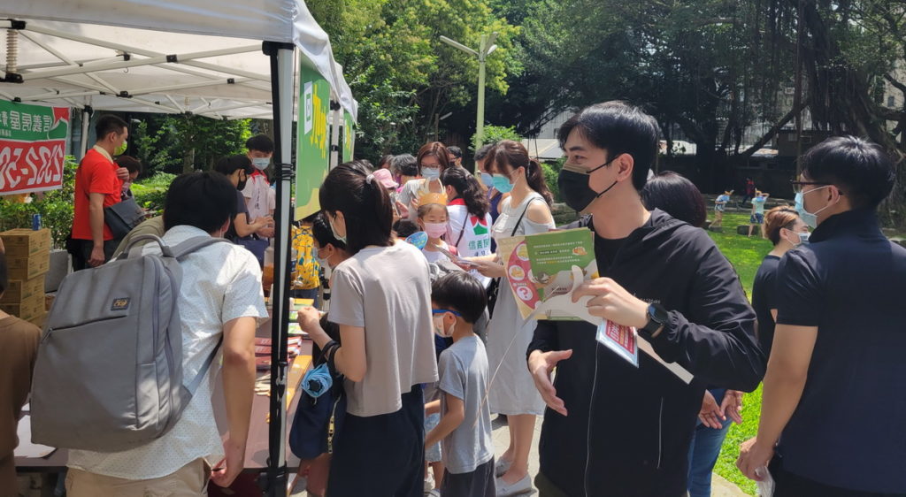 現場參與民眾
