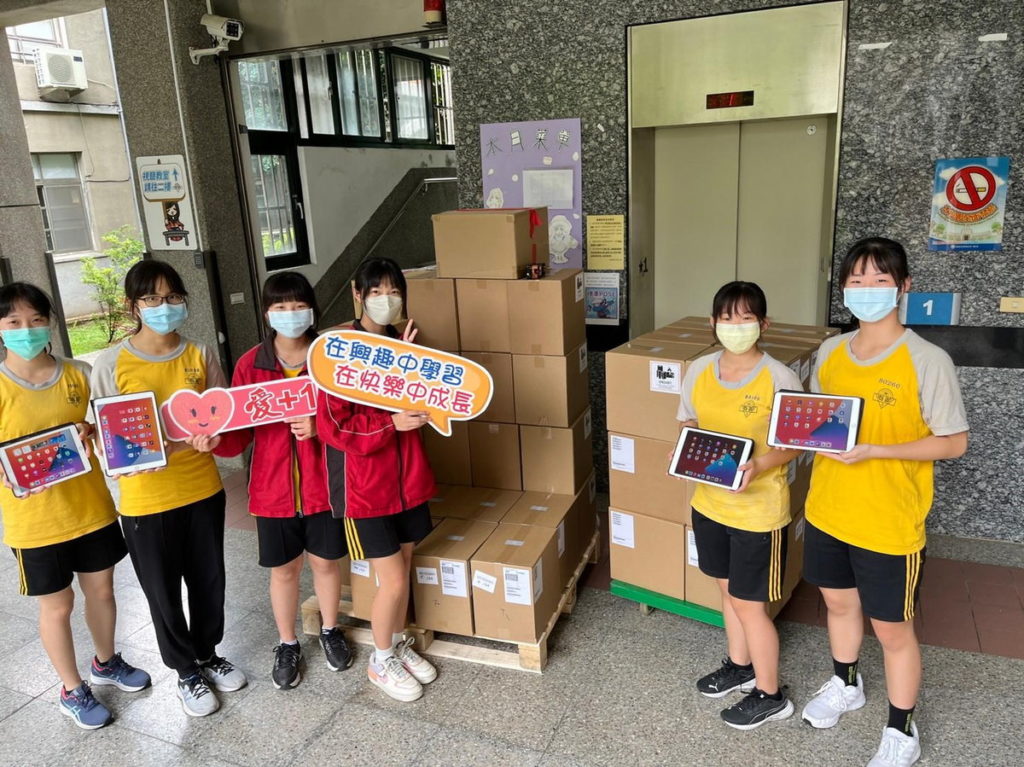 嘉義市生生用平板 校校都達陣
