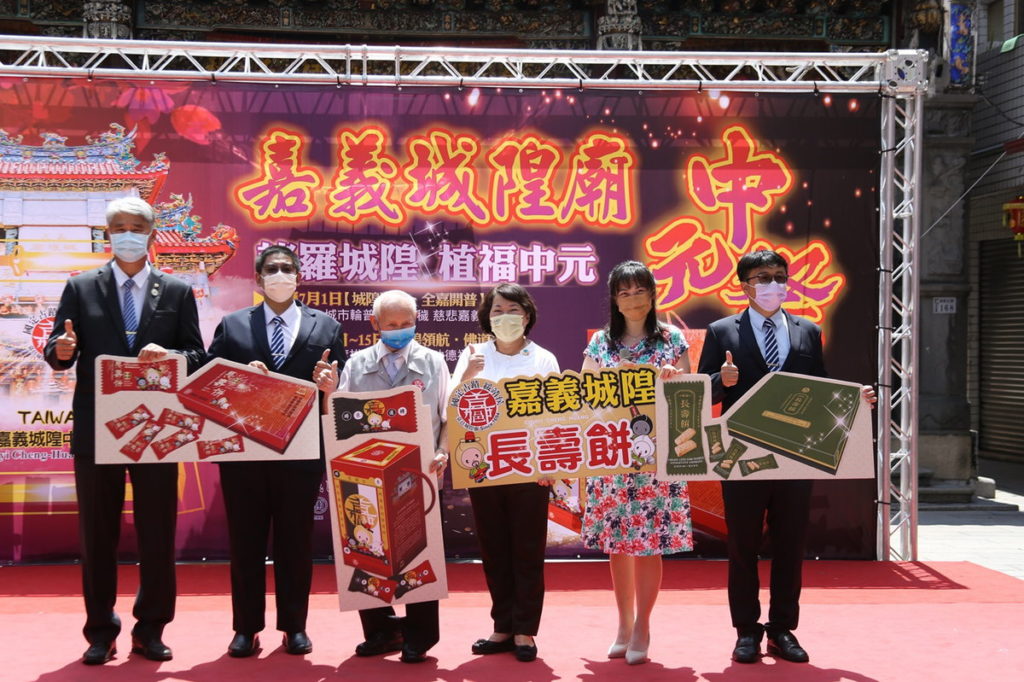 合照