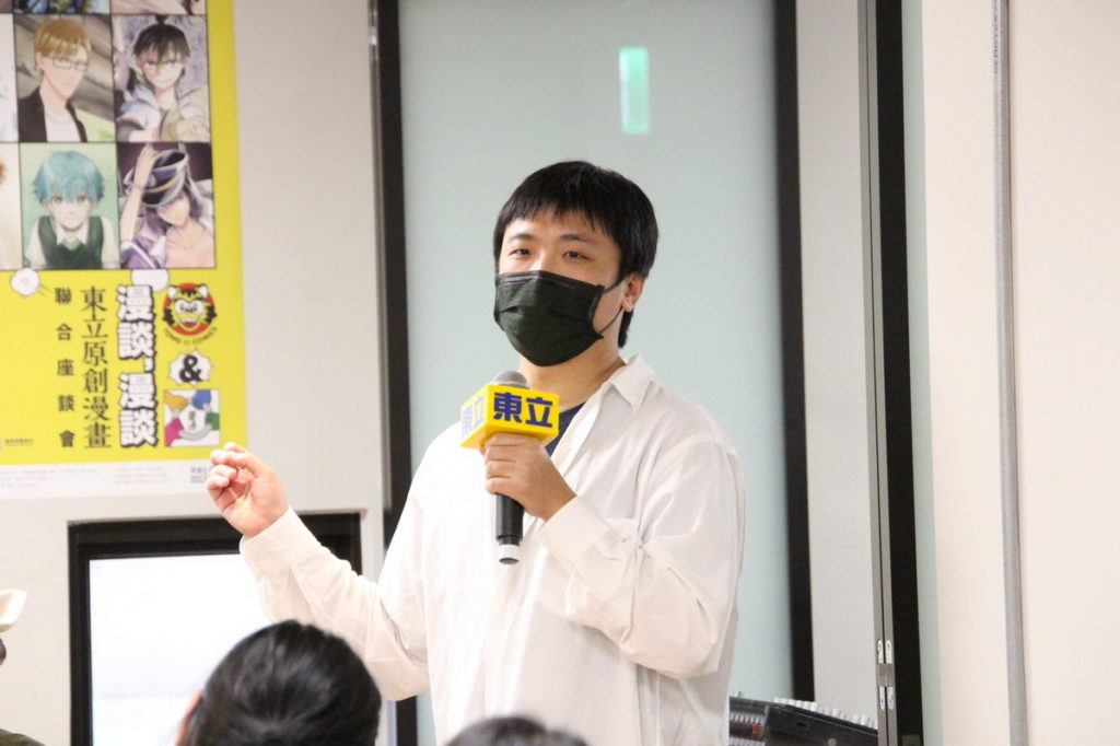 活動特別邀請臺通誠誠與家倫作為活動主持人