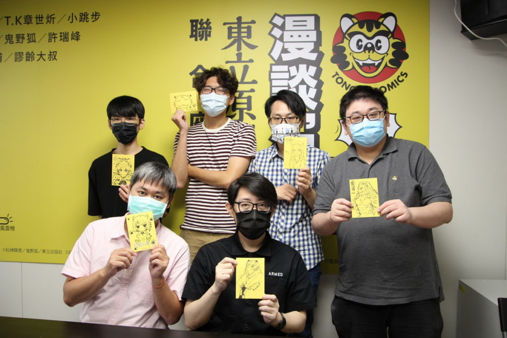 講座後老師們的虎虎隨手畫明信片將作為活動禮