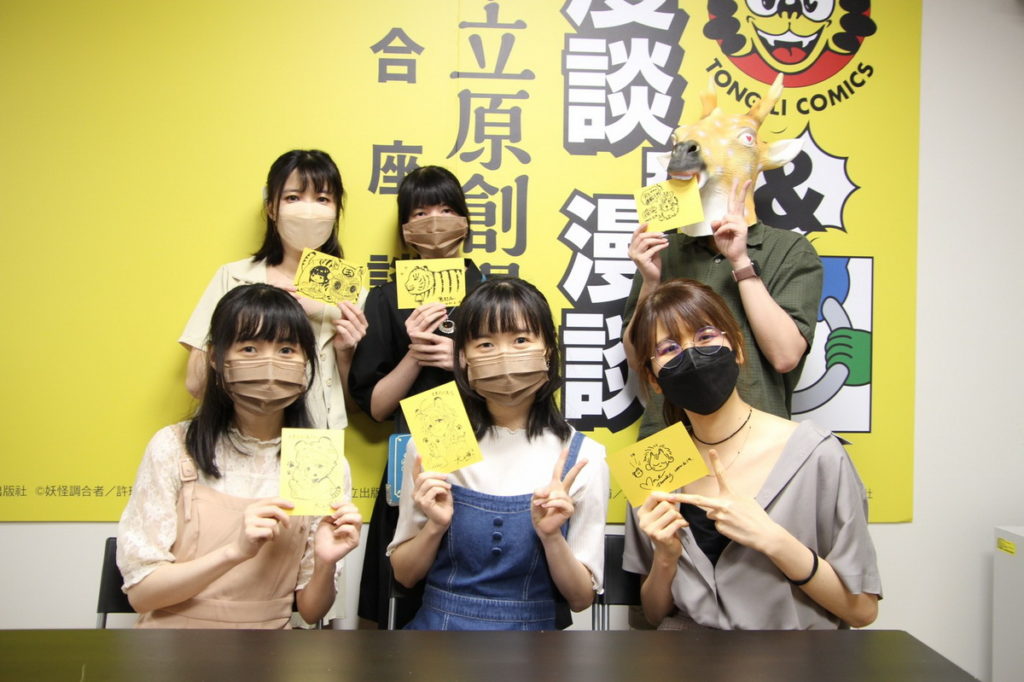 講座後老師們的虎虎隨手畫明信片將作為活動禮
