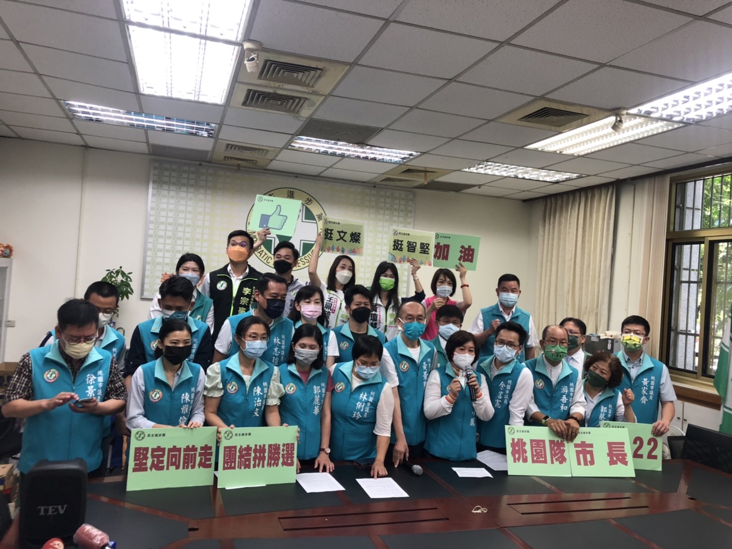 基隆地標遭雷擊 黃希賢:美化有餘而安全不足 36 民進黨桃園市議員記者會
