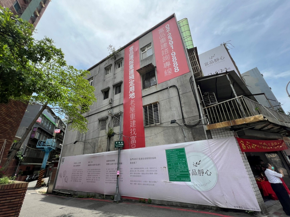 圖片說明:北市景美富品建設推動的危老案「富品靜心」,全案因綠建築、耐震等豐富設計拿到最高40%容積獎勵。(圖:富品建設提供)