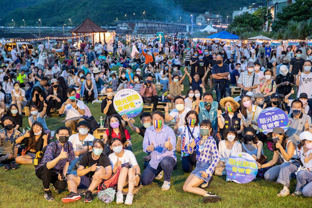 基隆2022城市博覽會 為海洋發聲響應環保
