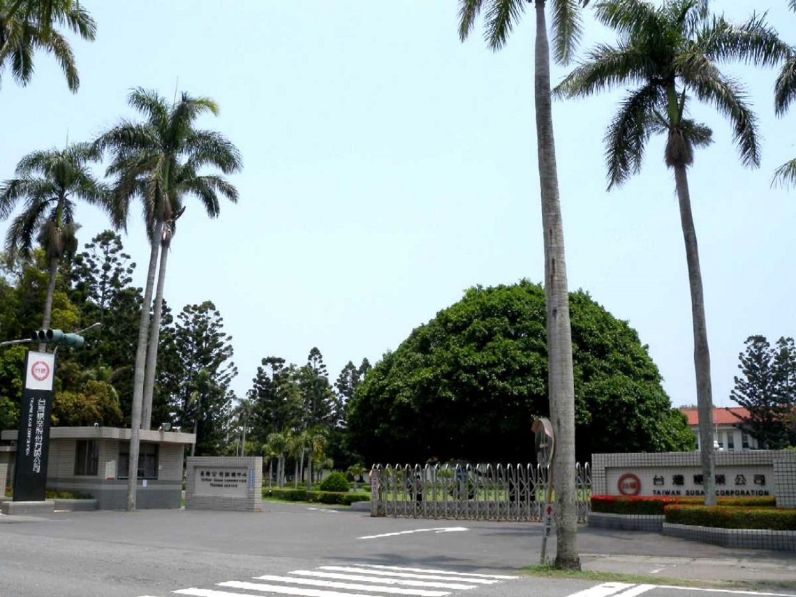 台糖:豬場改建不影響豬價 會配合農委會持續調整供需