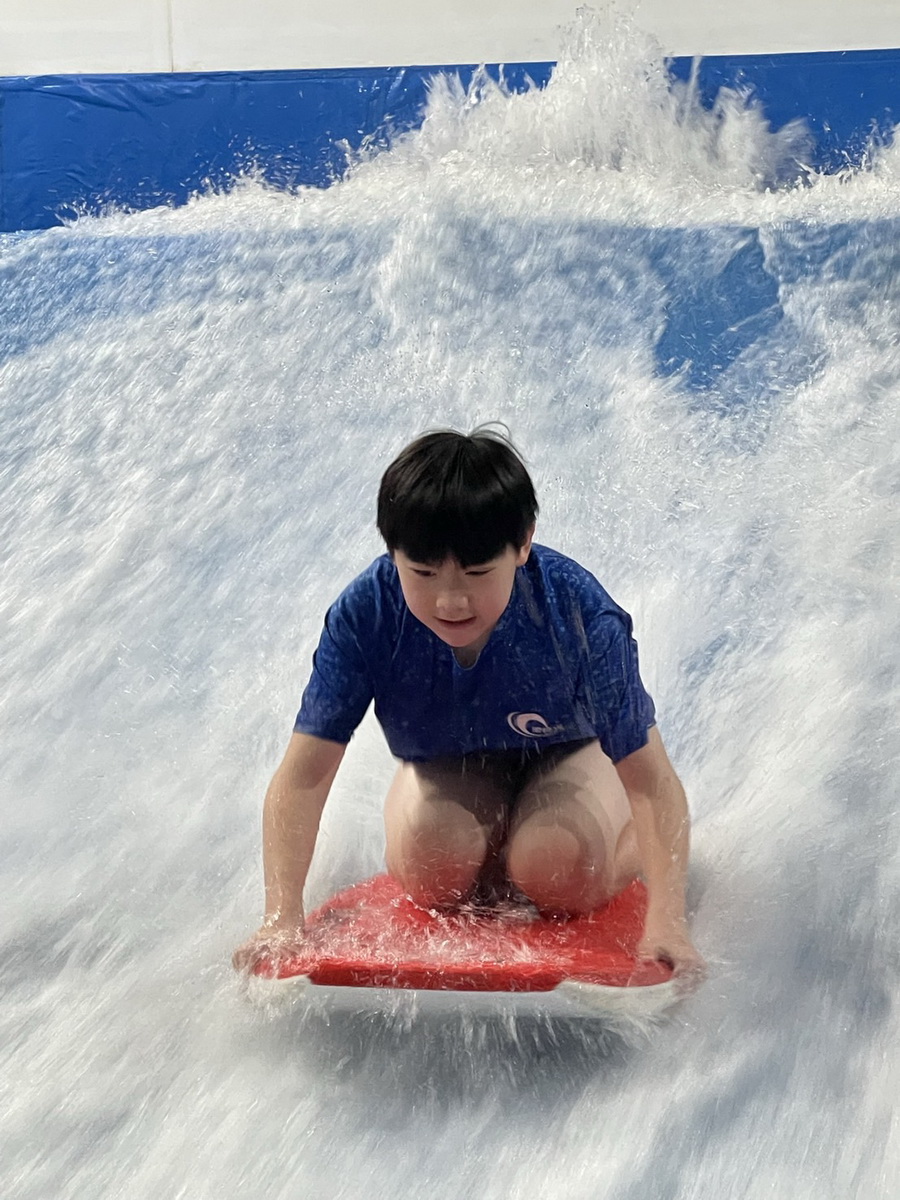 浪極光室內衝浪