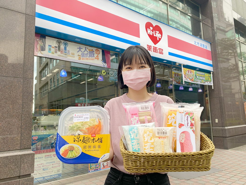 搶攻夏至商機,萊爾富即起至6月28日精選涼麵、吐司及冰品等消暑輕食,推出6.4折起優惠吸客。