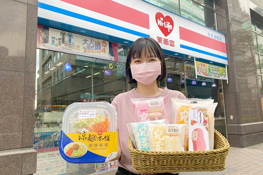 匯流新聞網CNEWS資料照片207220620a01
