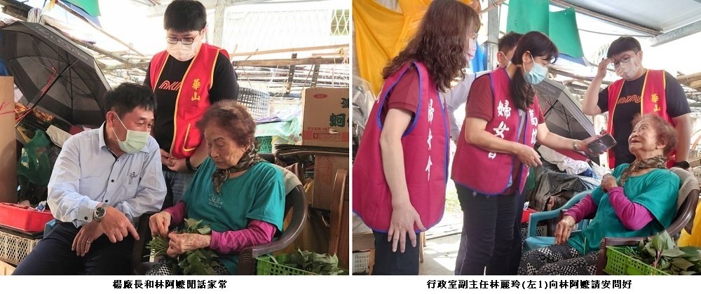 可能是 7 個人、大家站著和文字的圖像