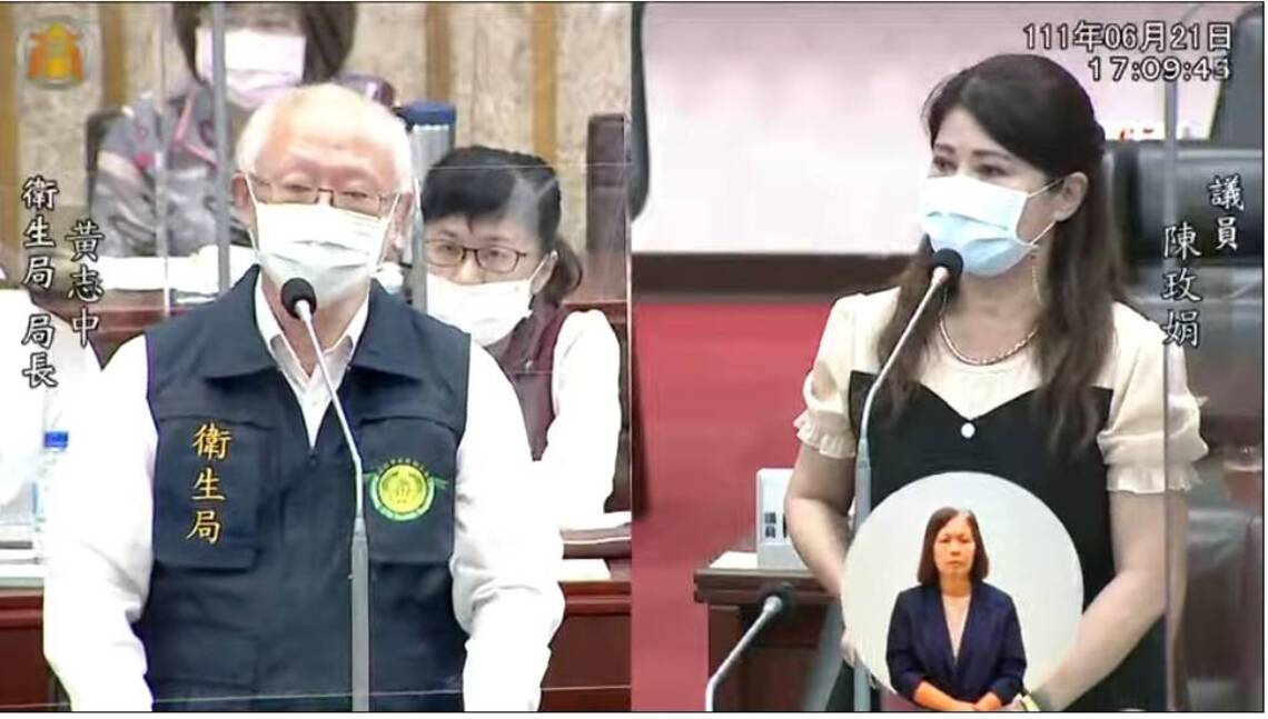 「高市快篩試劑採購及防疫作為」專案報告 國民黨不滿會前隱瞞資訊