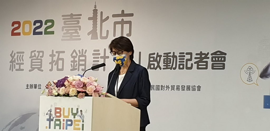 黃副市長致詞