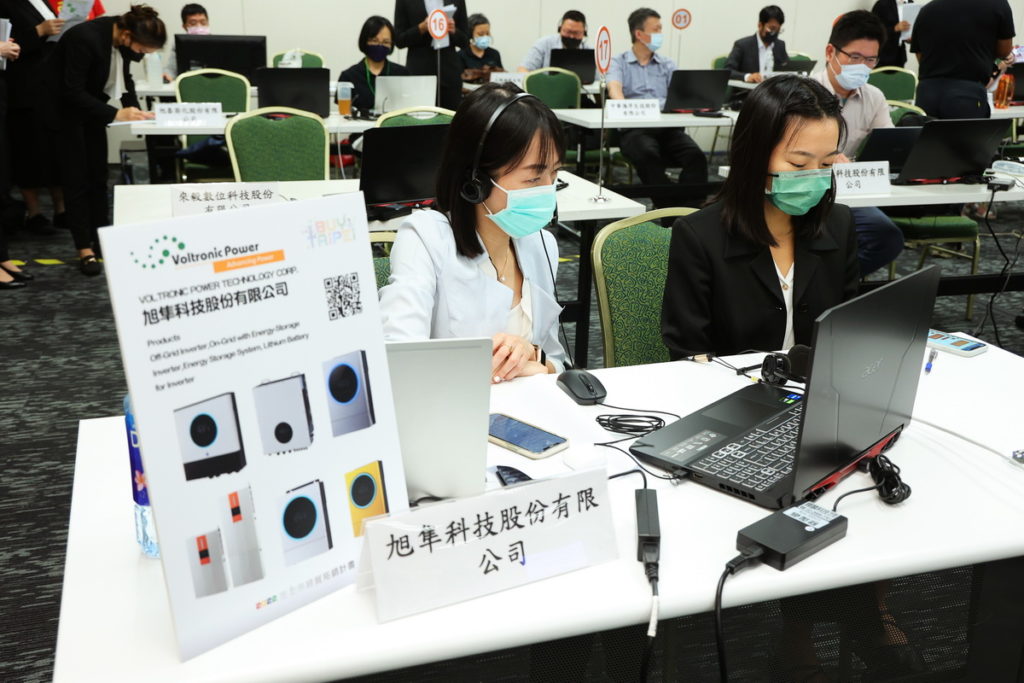 「經貿拓銷計畫啟動記者會暨線上經貿拓銷團-中東非洲」北市廠商與買主線上洽談現況