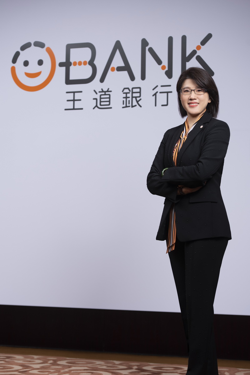 王道銀行董事長駱怡君榮任工商協進會副理事長