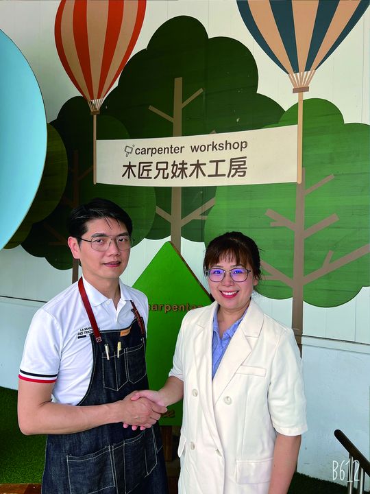 「Wood can do it!」在木匠兄妹木工房體驗手作溫潤觸感