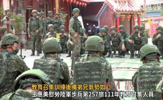 影/教育召集訓練後備弟兄氣勢如虹 充分展現守護國家決心