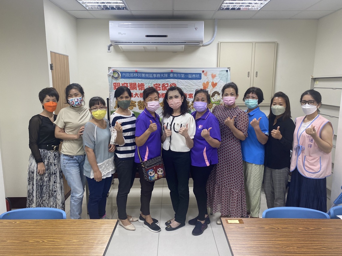 守護新住民荷包 臺南移民署首度辦理金融課程獲大力迴響