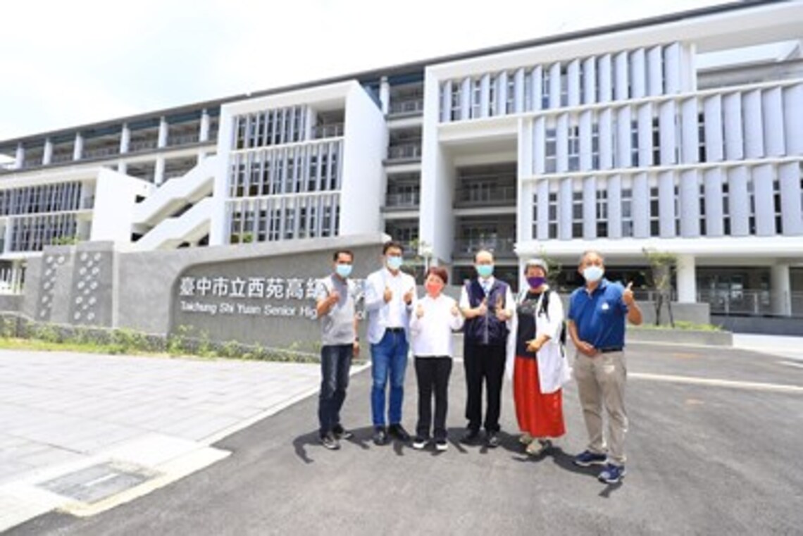 城市中的綠色聚落！　中市西苑高中一期新建校舍完工