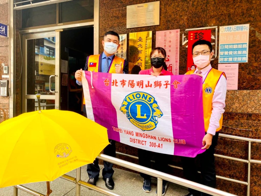 陽明山獅子會捐贈防疫物資予 中華民國腦性麻痺協會