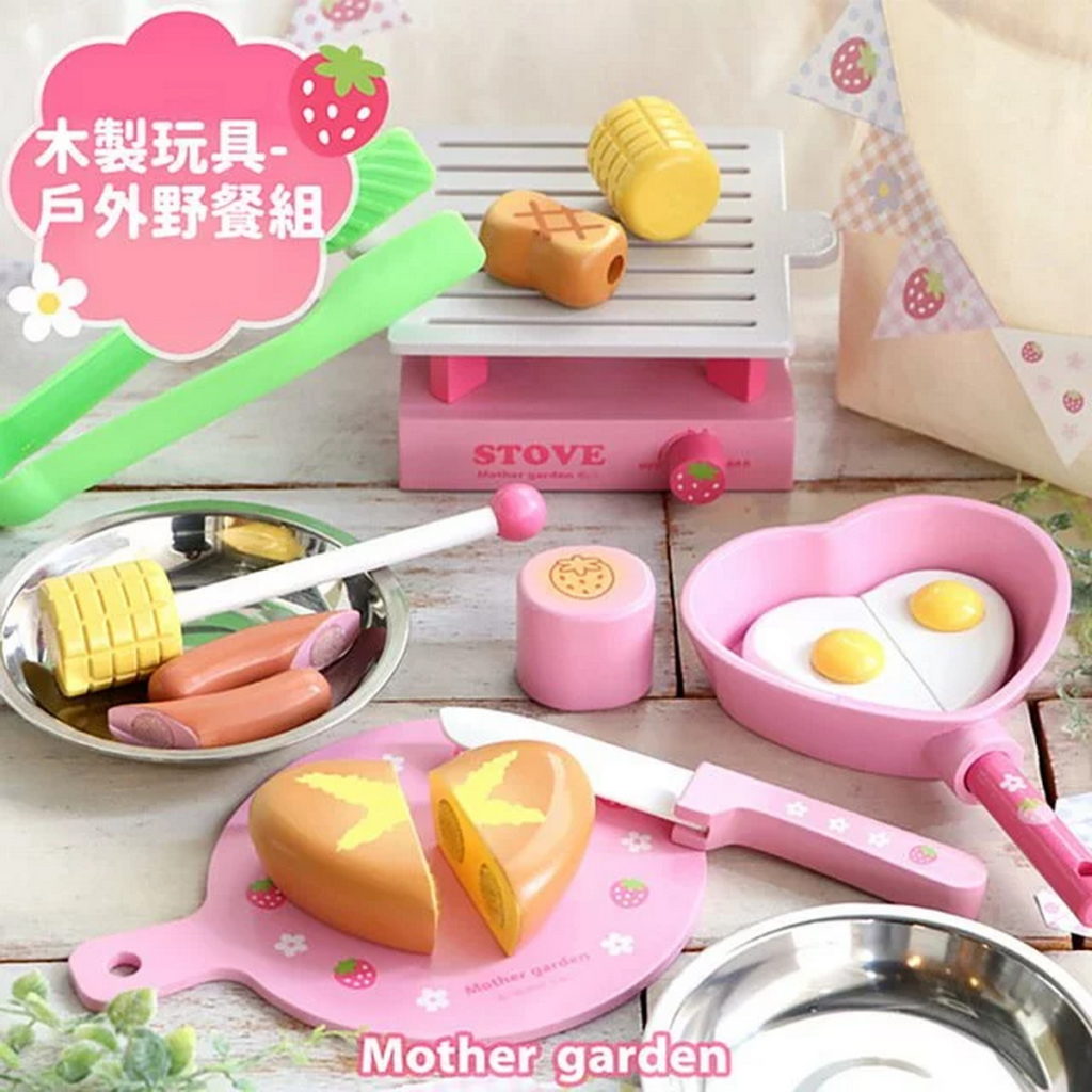 日本Mother Garden木製玩具-戶外野餐組
