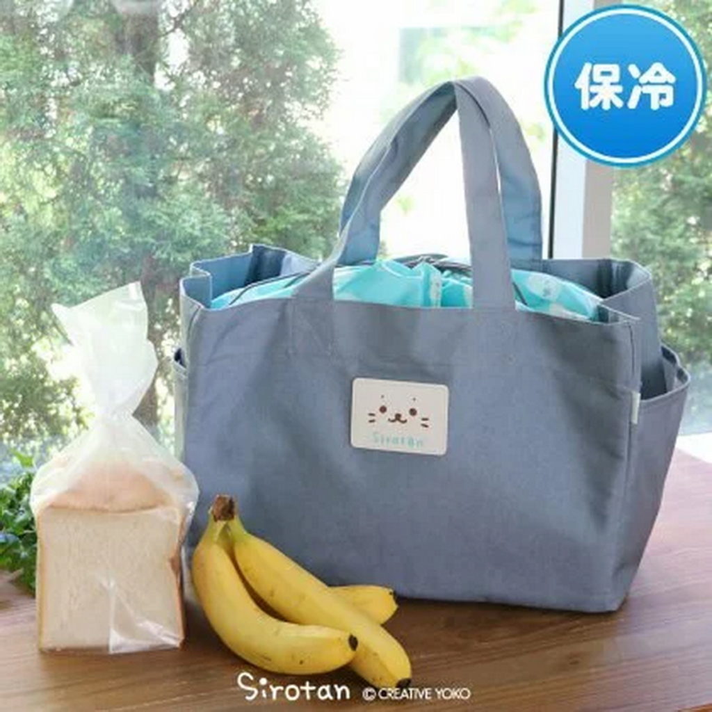 Sirotan 保冷購物袋