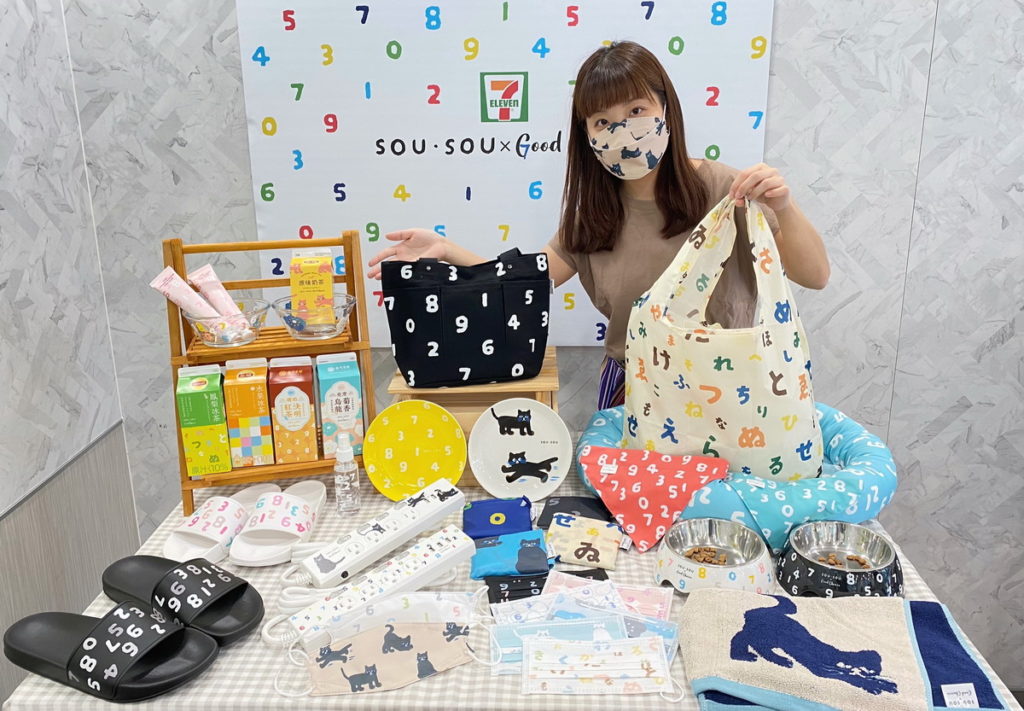 7-ELEVEN祭出領先日本、全球首賣優勢,自6月29日起推出夏季全新「SOU・SOU x Good Choices」聯名系列質感選物