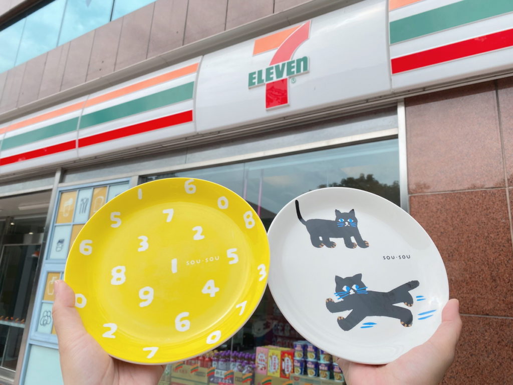 活動期間享指定商品任2件88折優惠(不含預購品),7-ELEVEN打造離家最近的日系質感選物店