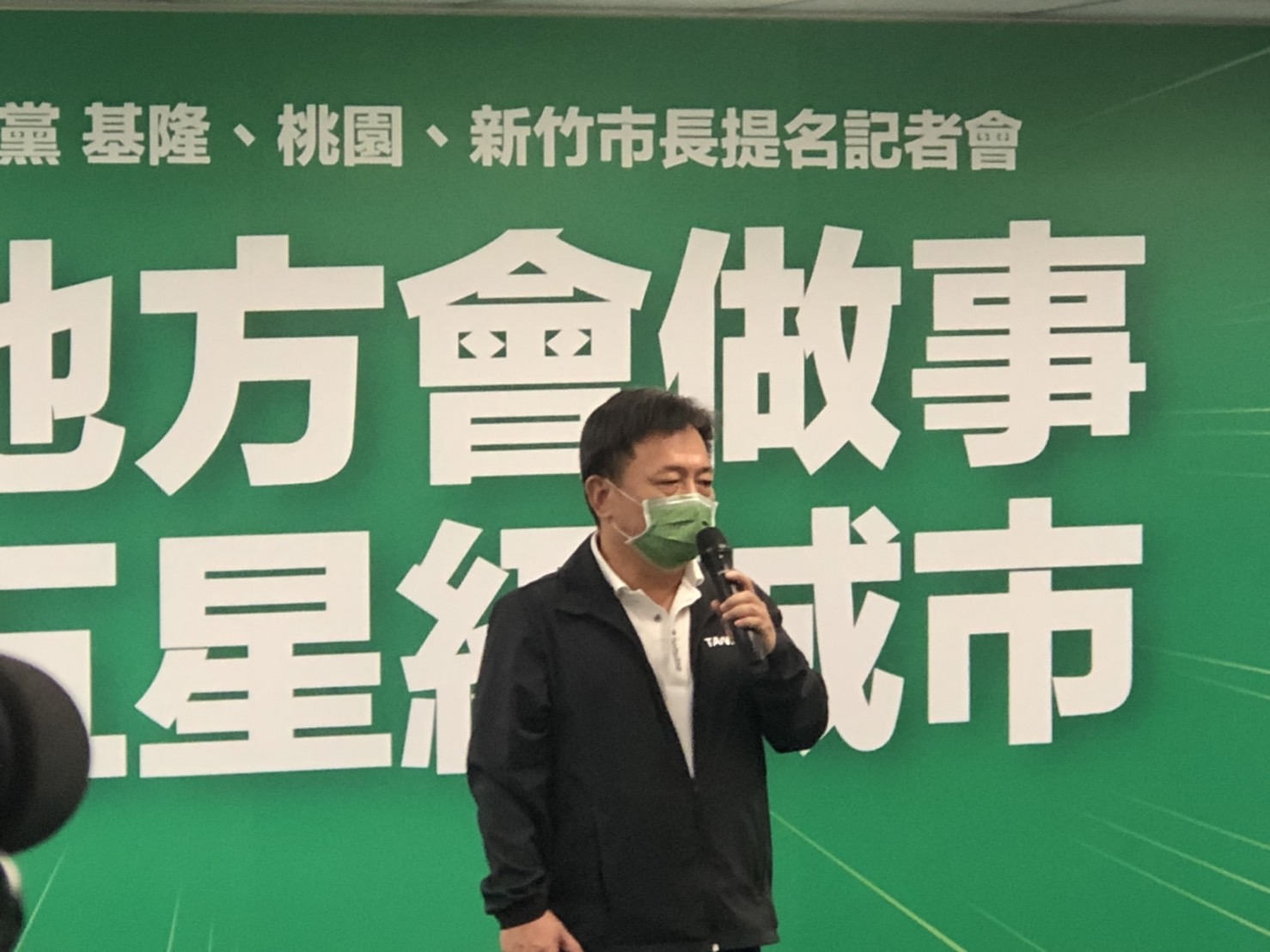 台灣同與西藏受中共打壓 洪申翰:力抗威權恐怖統治 58 民進黨秘書長 林錫耀