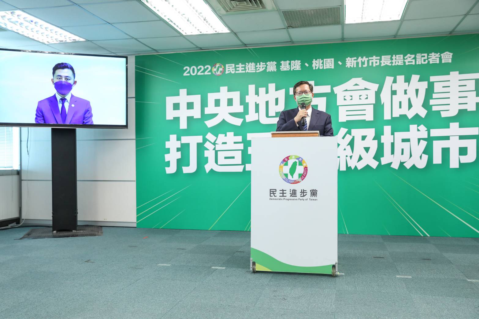 台灣同與西藏受中共打壓 洪申翰:力抗威權恐怖統治 52 新竹市長林智堅、桃園市長鄭文燦。記者潘永鴻攝影。