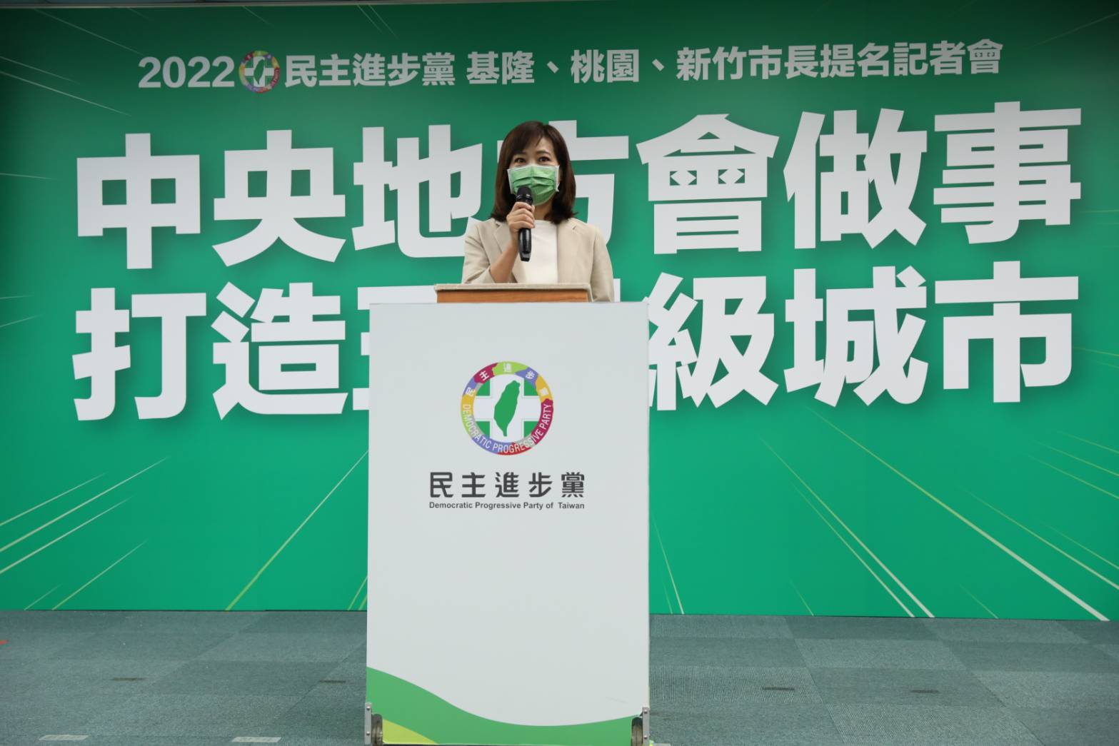 台灣同與西藏受中共打壓 洪申翰:力抗威權恐怖統治 54 新竹市長參選人沈慧虹。記者潘永鴻攝影