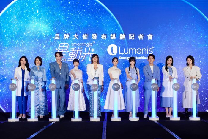 連俞涵秒變蛋白肌的「星動」保養瞬間 揭秘「以光養膚」保養祕訣
