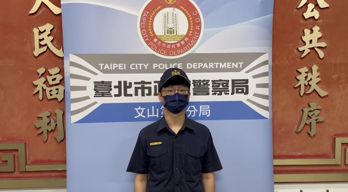 圖片說明:文山第一分局呼籲,有任何糾紛切勿行諸暴力手段,觸犯法律,警方將依法究辦,絕不寬貸。(記者張依維翻攝)