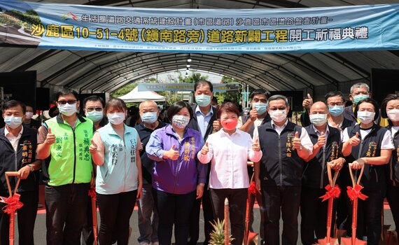 台中沙鹿鎮南路旁新闢道路開工 促進海線發展