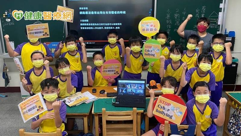 台灣每一百位就有2名青少年遭網路霸凌! 揭「隱忍原因」