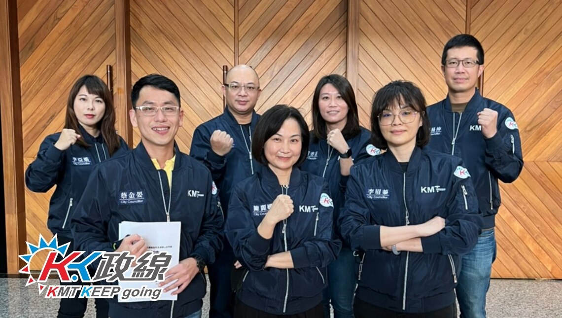 KK政線形容柯志恩 正直正派正向  歡迎她參選高雄市長