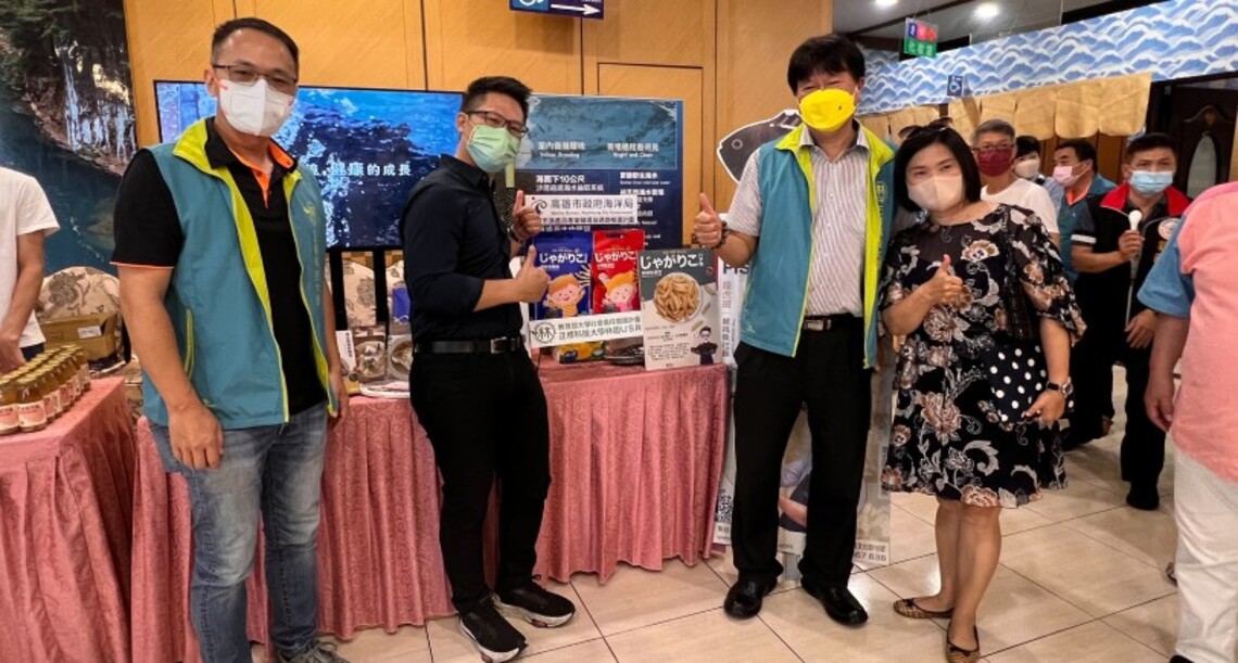 行銷高雄石斑魚 正修科大助林園養殖業研發魚薯條