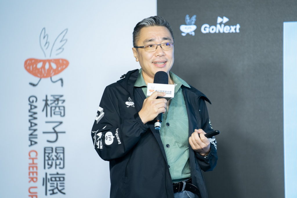 橘子關懷基金會即將邁入15週年,創辦人劉柏園分享創辦歷程。