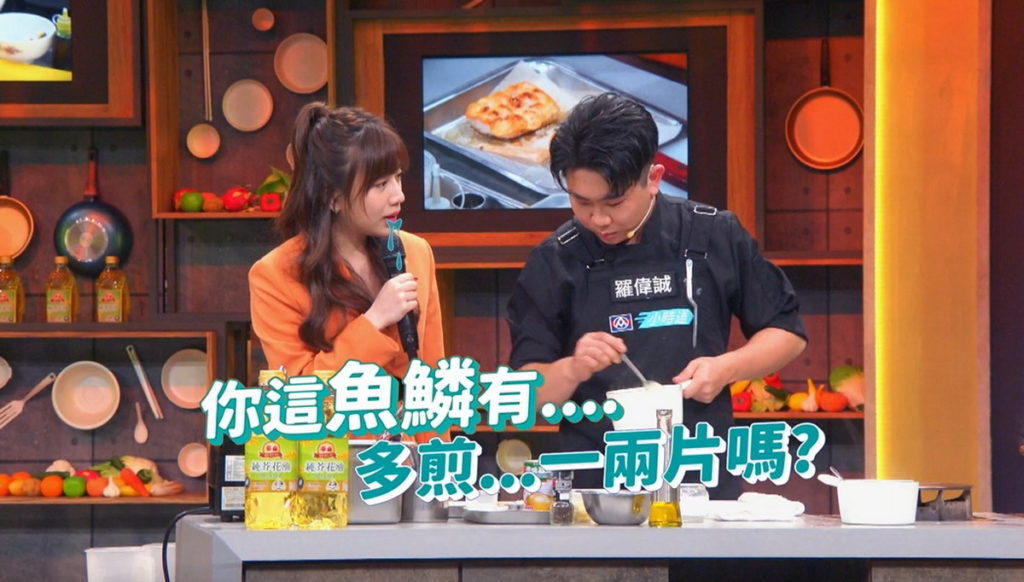 選手的料理讓主持人蔡尚樺口水直流(圖／翻攝料理之王3)