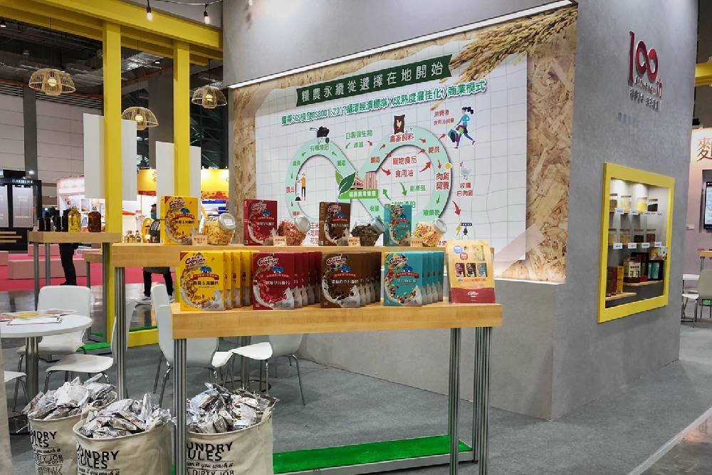 【有影】畢生積蓄買到鋼筋外露屋 清大博士怒控:信義房屋的信在哪裡?義在哪裡? 50 New Project 2022 06 23T105530.233