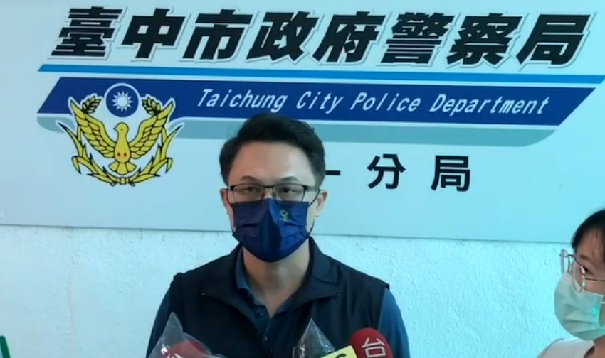 圖片說明：報告人偵查隊隊長陳谷楓。(記者江雁武翻攝)